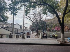 -葑门横街