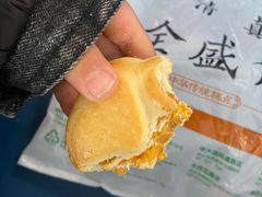 -清真全盛斋传统糕点(许士庙店)