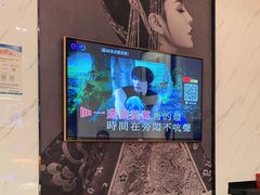 -皇马纯KTV(景田店)