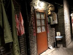 -和平菓局(王府井店)