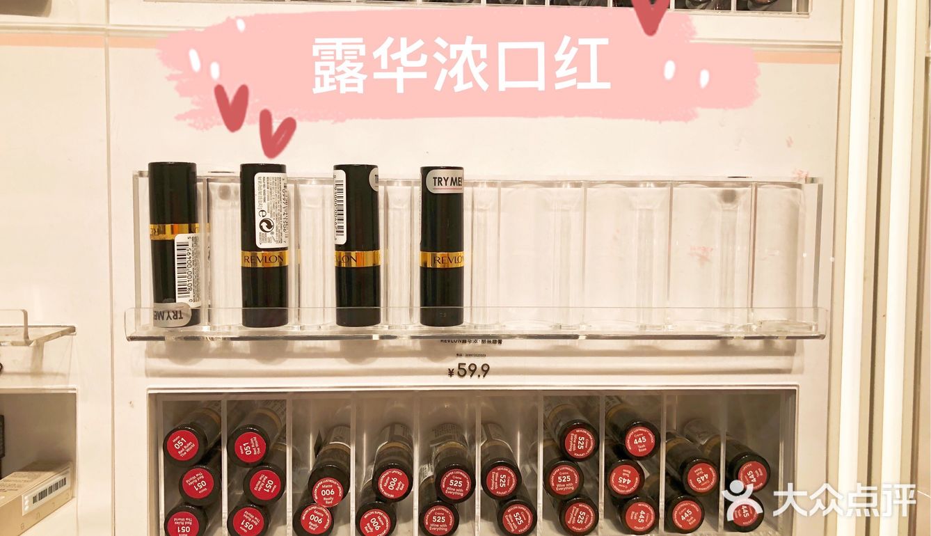 调色师——平价彩妆天堂
