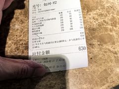 -九州酒场ひこぞう(2号店)