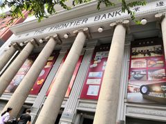 -沈阳金融博物馆