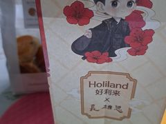 -好利来(东四店)