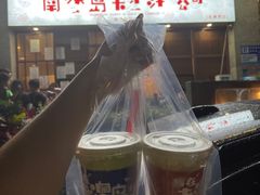 -南澳岛打卡果汁冰公司