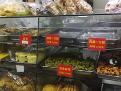 水产区-宋记饼家(石门二路店)
