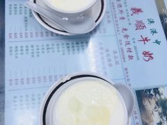 -义顺牛奶公司(新马路老店)