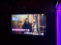-欧歌堡KTV PARTY(万濠城店)