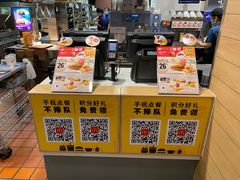 -麦当劳(百利广场店)