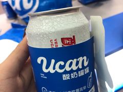 -酸奶罐罐(无锡滨湖万达店)