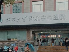 -无锡市第二人民医院(南院)