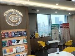 -启德考培雅思托福留学(香洲校区)