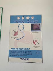 -大连市妇女儿童医疗中心