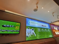 -冰城串说·羊肉串烧烤(哈西大街店)