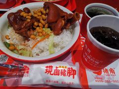 -猪角·闽南猪脚饭(上梅林店)