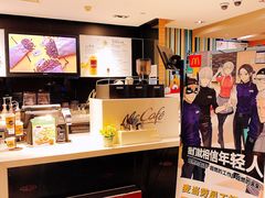 -麦当劳(红旗路店)