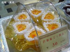 DSC00004-渔民新村(番禺总店)
