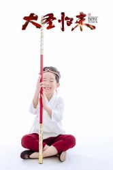 -熊猫叔叔高端儿童摄影(清江商场店)