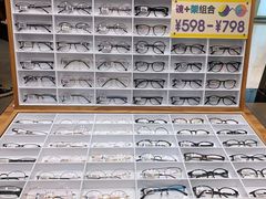 -眼镜88(五月花商业广场店)