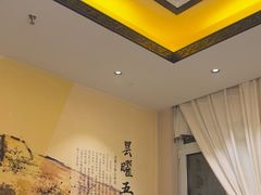 -二分八云雁阁•新晋菜大同味(长治路店)