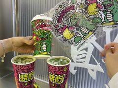 -烧柠·柠檬茶(大融城店)