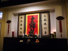 -三品尚院(贝勒府旧址店)