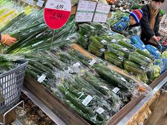 -果蔬好生活超市(双井店)