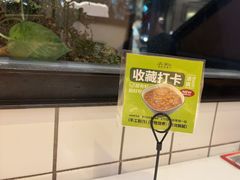 -新旺茶餐厅·早餐·夜宵(仙霞店)