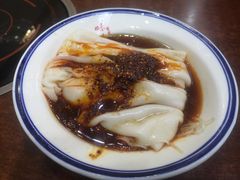 -汉思肴 热面皮(虬江路店)