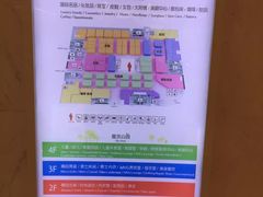 -威高广场