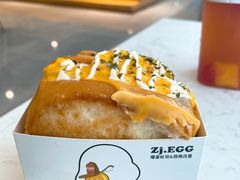 -YO!TEA有茶(科兴科学园店)