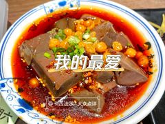 血旺-肖四女乐山跷脚牛肉(世博源店)