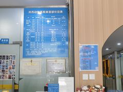 -米苏动物医院·犬猫专科·骨科外科内窥镜