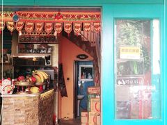 门面-半坡九号老挝冰咖啡