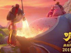 -欧亚达商业广场(红桥店)