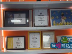 -极橙儿童齿科矫正中心(奥城店)