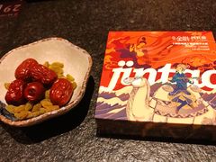 -丝路金桃·新疆菜(徐汇店)