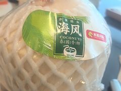 -东方红海鲜百汇(国际大厦店)