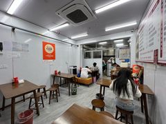 大堂-三百碗宝应长鱼面(板仓街店)