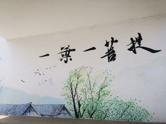 -阿育王寺