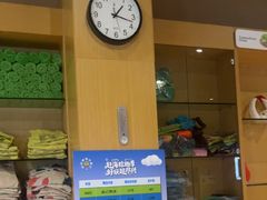 -水善汇旗舰店(金牛路店)