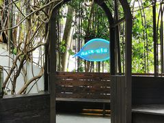 -素描餐厅(灵隐天竺店)