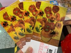 -梵高星空艺术馆(北京旗舰店)