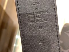 -路易·威登(香榭丽舍大道店)