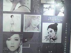 -星空失恋博物馆(北京路旗舰店)