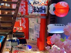 -村上一屋(健翔桥店)