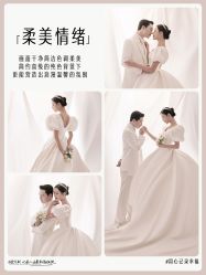 -时光印记婚纱摄影工作室·原创定制