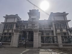 -张学良旧居陈列馆
