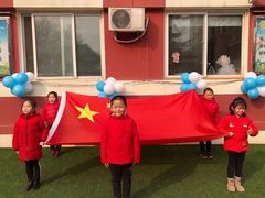 -北京市邮政管理局海慧寺幼儿园