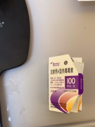 -小忠丽格医美